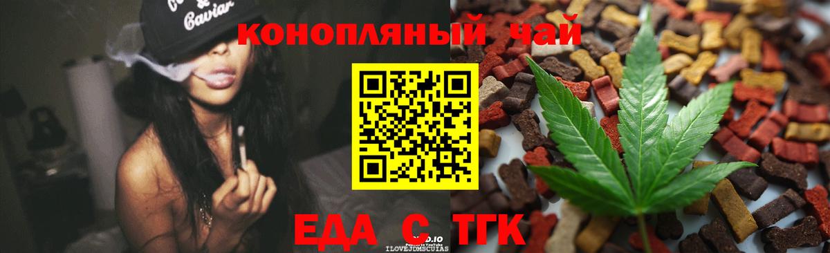 Мефедрон Семёнов