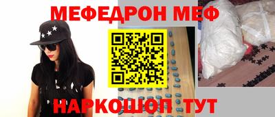 apvp Рыбинск