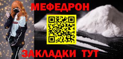 apvp Рыбинск