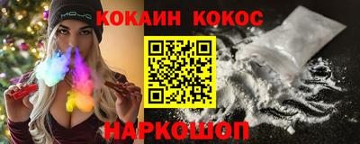 круглые Рузаевка