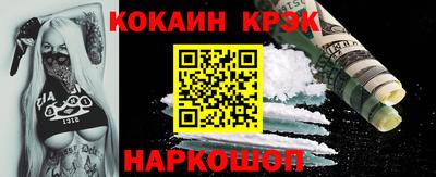 apvp Рыбинск