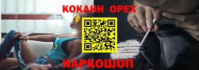 apvp Рыбинск