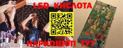 круглые Рузаевка