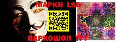 спайс Рязань
