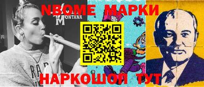 apvp Рыбинск