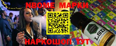 apvp Рыбинск