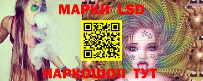 apvp Рыбинск