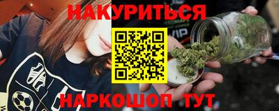 круглые Рузаевка