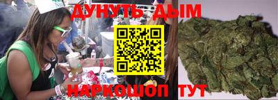 круглые Рузаевка