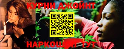 круглые Рузаевка