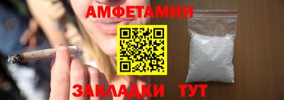 apvp Рыбинск