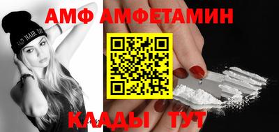 круглые Рузаевка