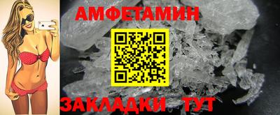 apvp Рыбинск