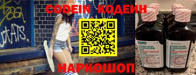 круглые Рузаевка