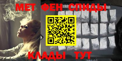 apvp Рыбинск