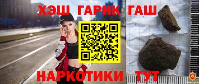 круглые Рузаевка