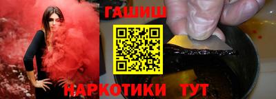 apvp Рыбинск