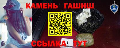 apvp Рыбинск