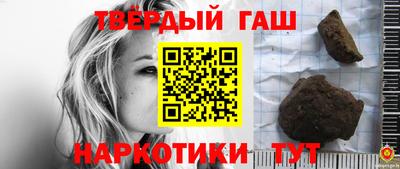 круглые Рузаевка