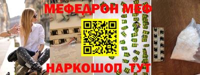 apvp Рыбинск