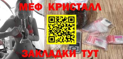 apvp Рыбинск