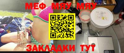 apvp Рыбинск